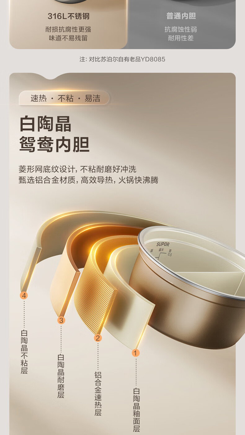 详情图片_12.jpg