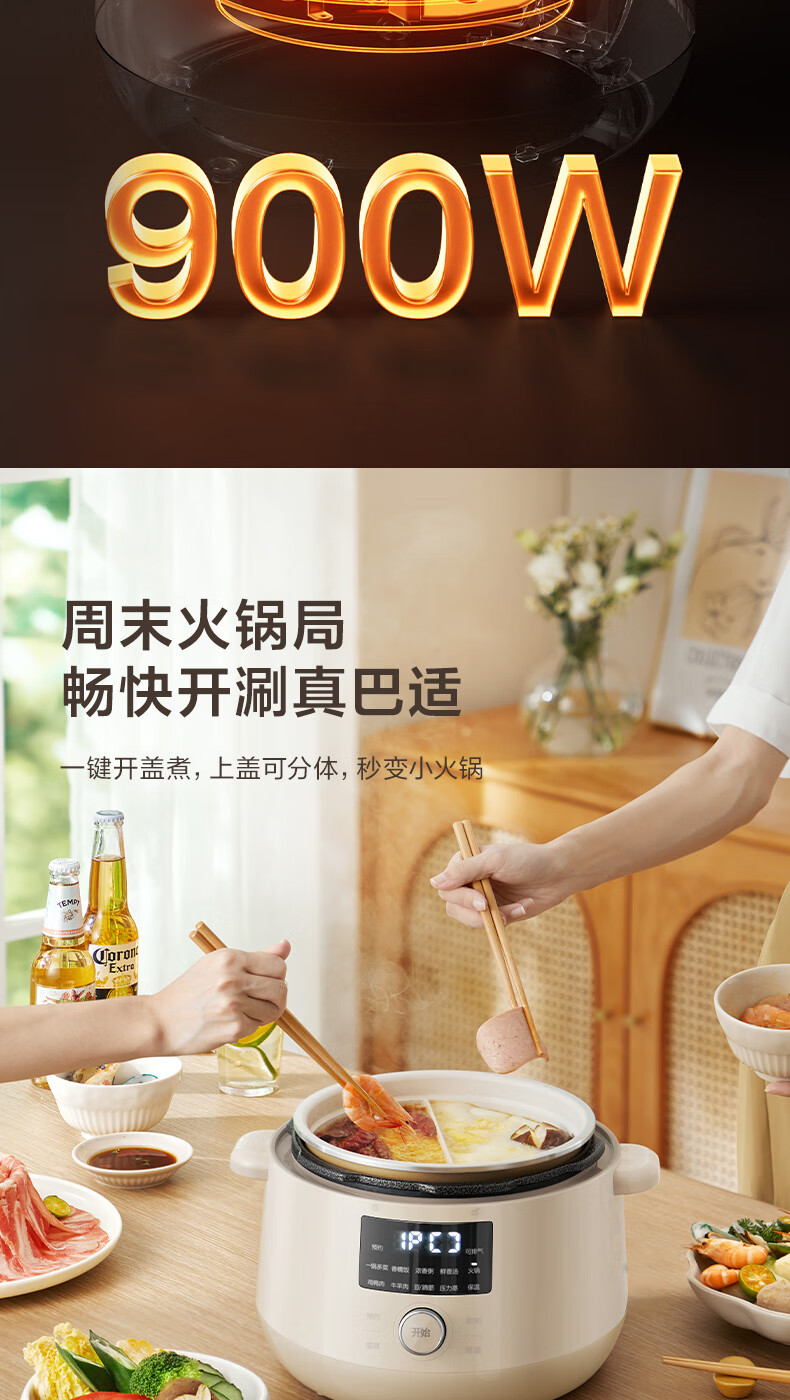 详情图片_14.jpg