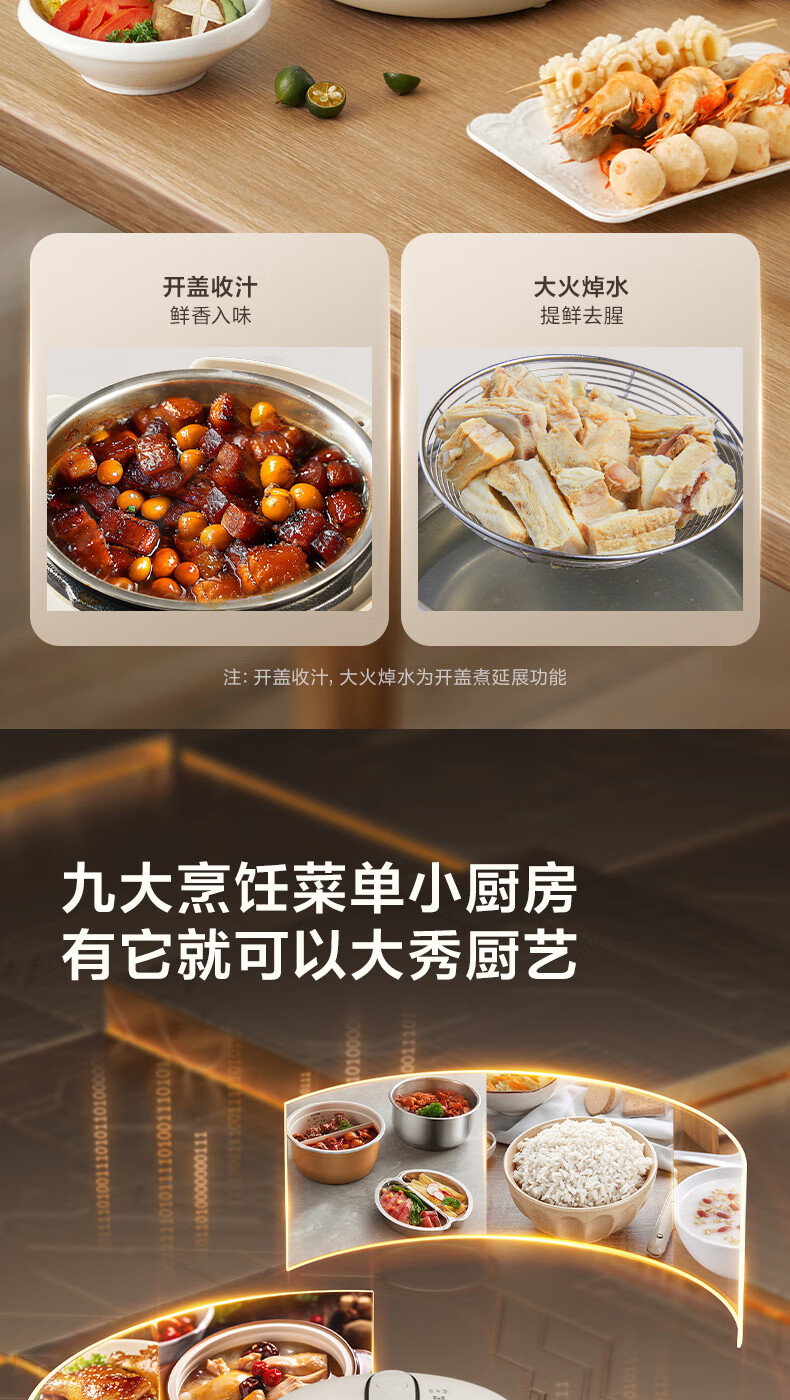 详情图片_15.jpg