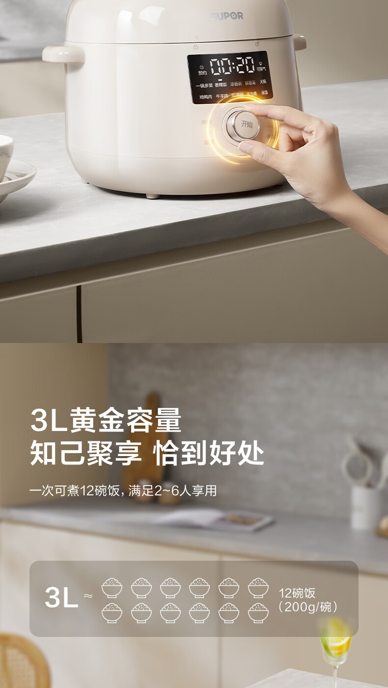 详情图片_17.jpg