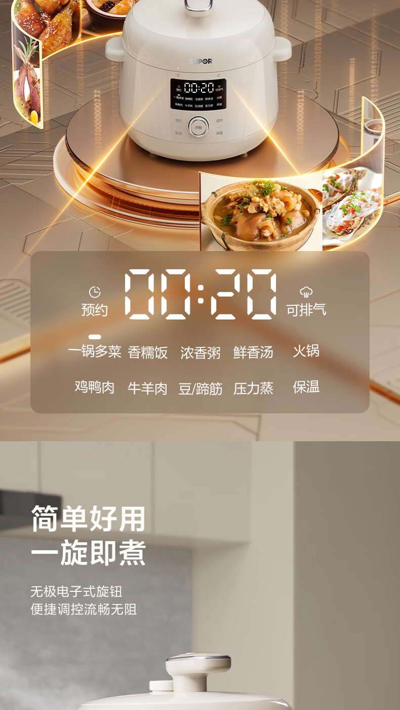 详情图片_16.jpg