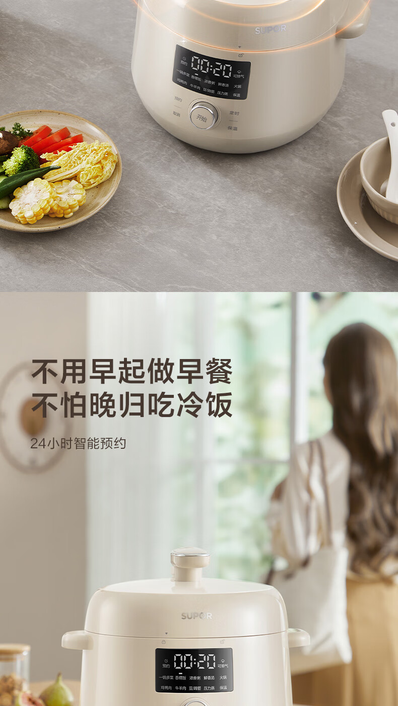 详情图片_19.jpg