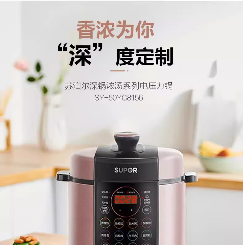 详情图片_03.jpg