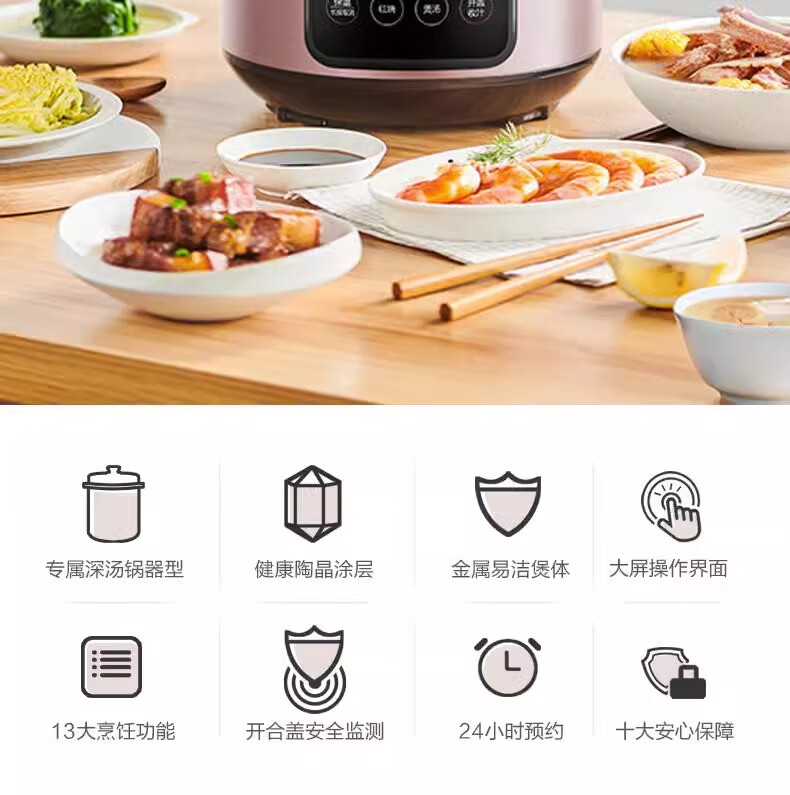 详情图片_04.jpg