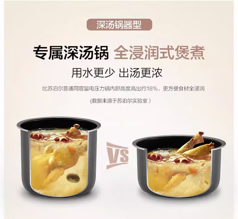 详情图片_05.jpg