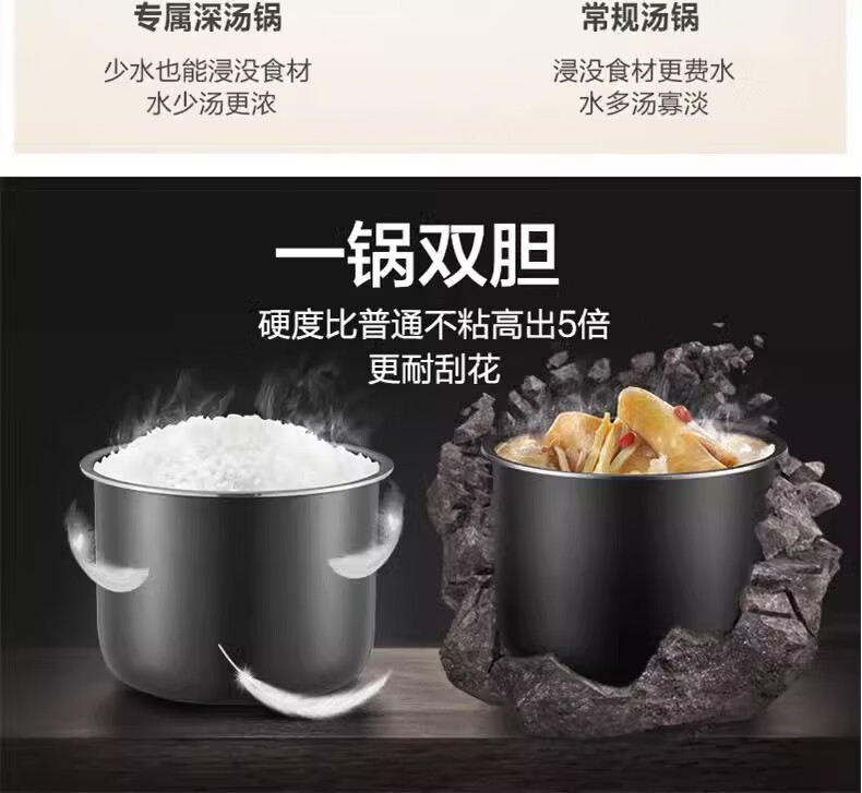 详情图片_06.jpg