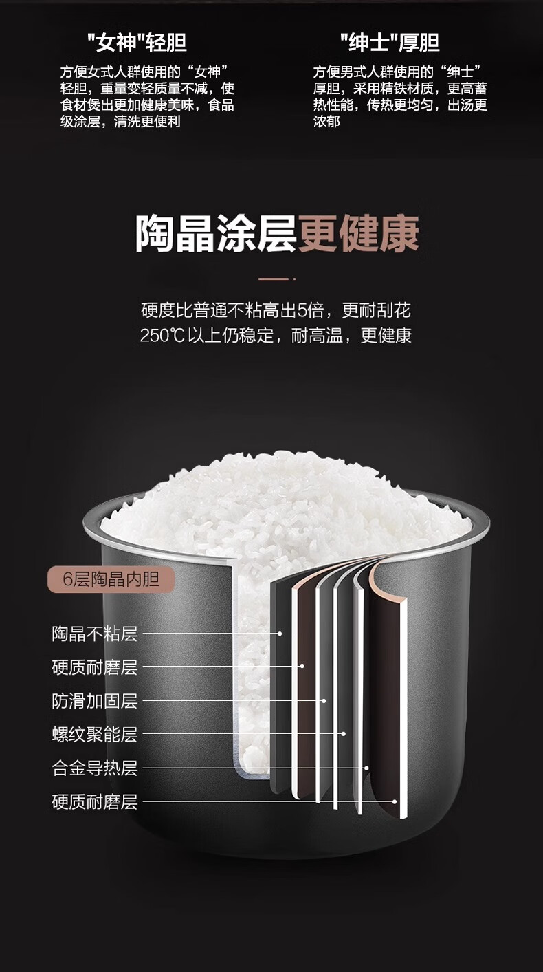 详情图片_07.jpg