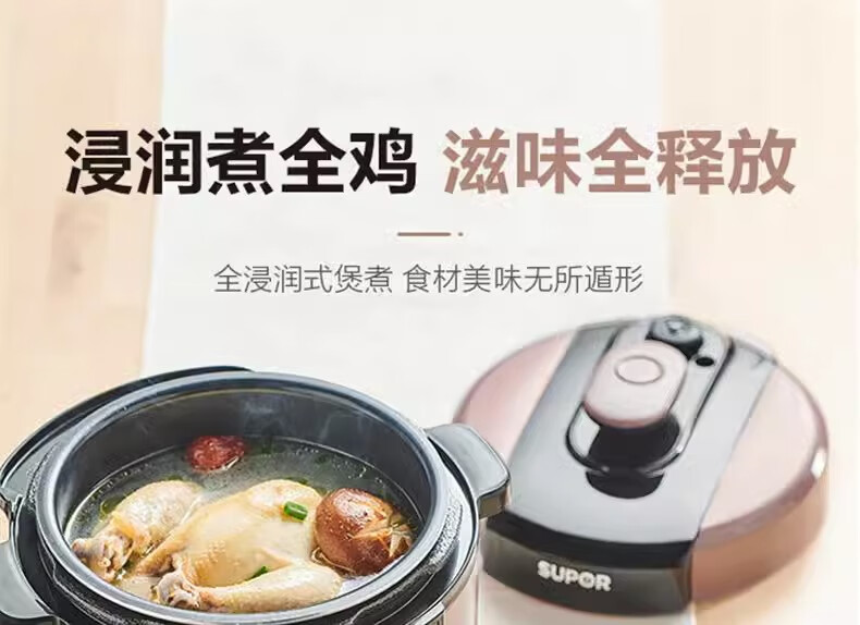 详情图片_08.jpg