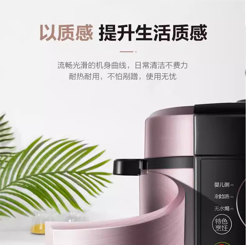 详情图片_15.jpg