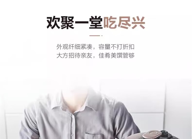 详情图片_19.jpg