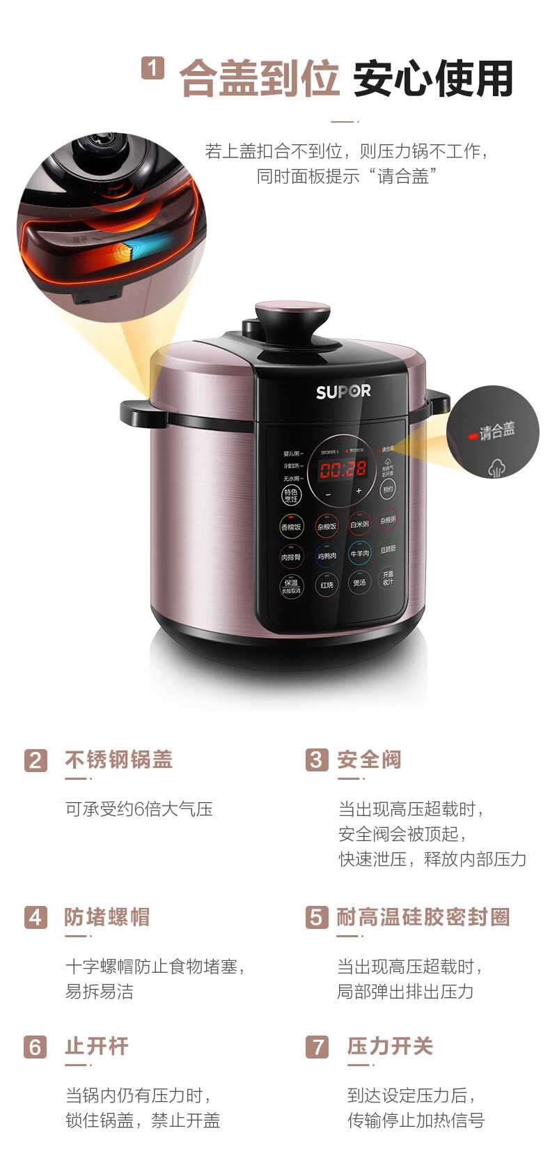 详情图片_22.jpg