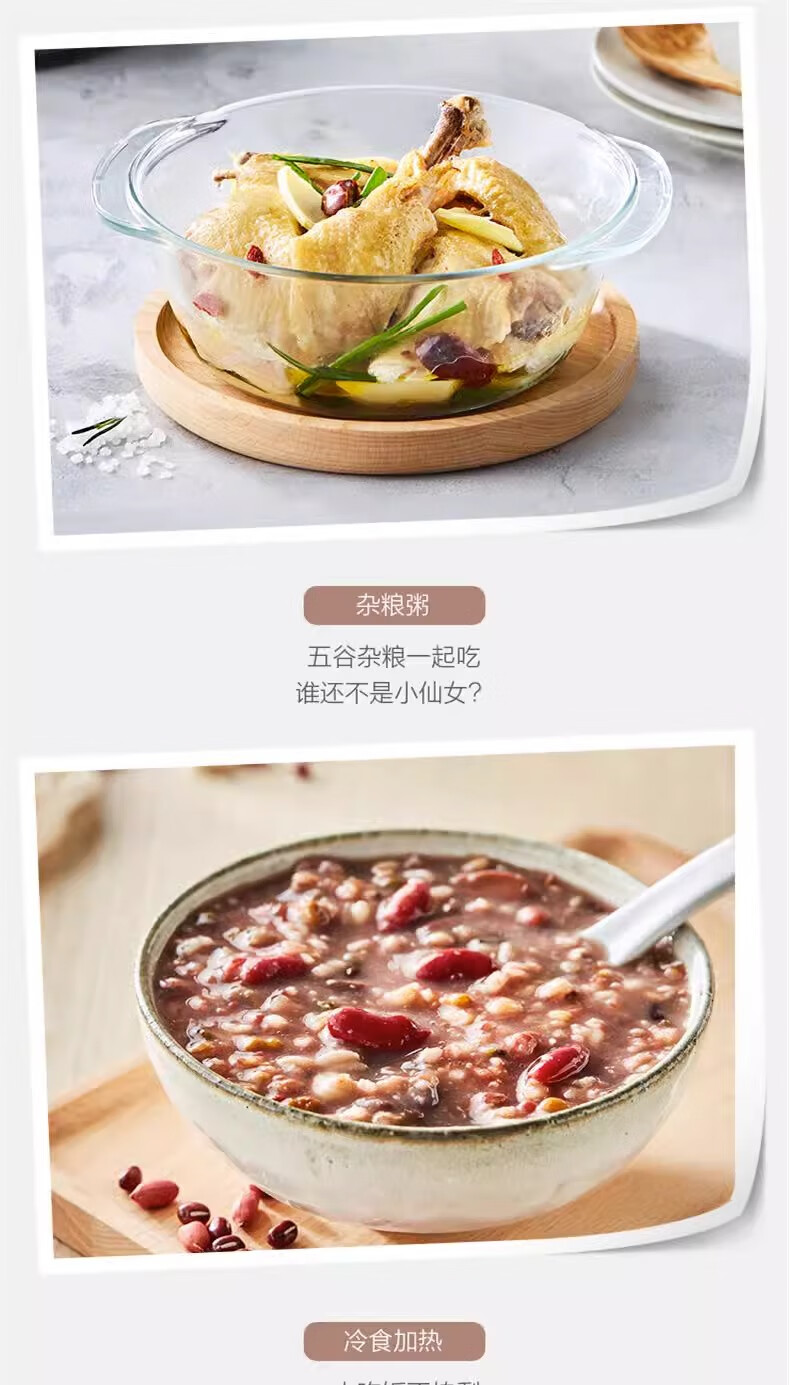 详情图片_24.jpg