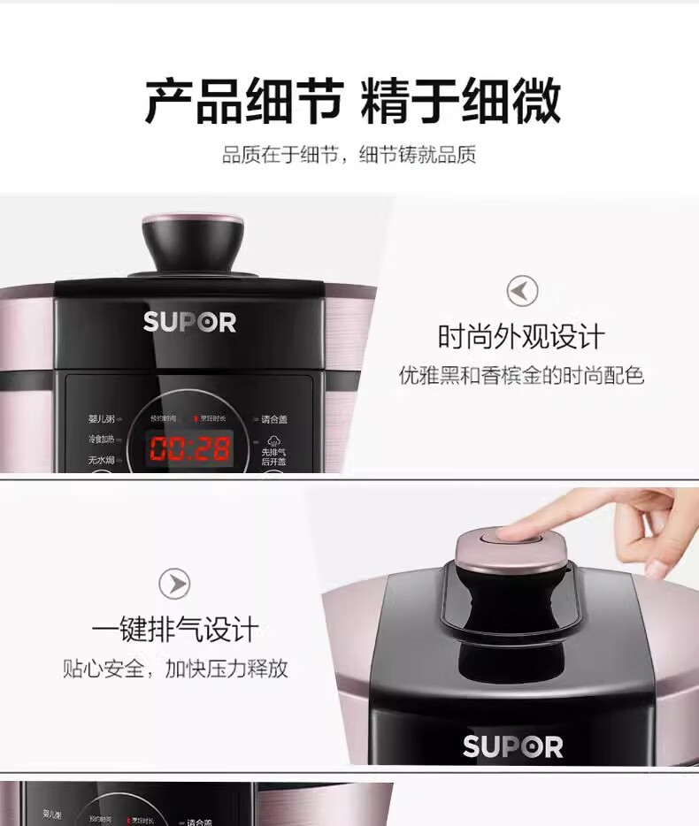 详情图片_26.jpg