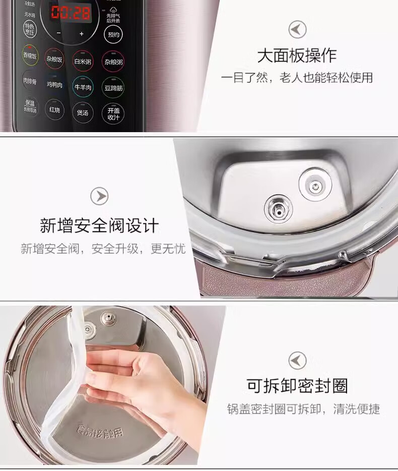 详情图片_27.jpg