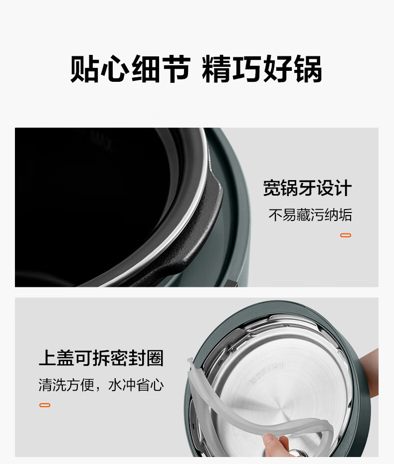 详情图片_29.jpg
