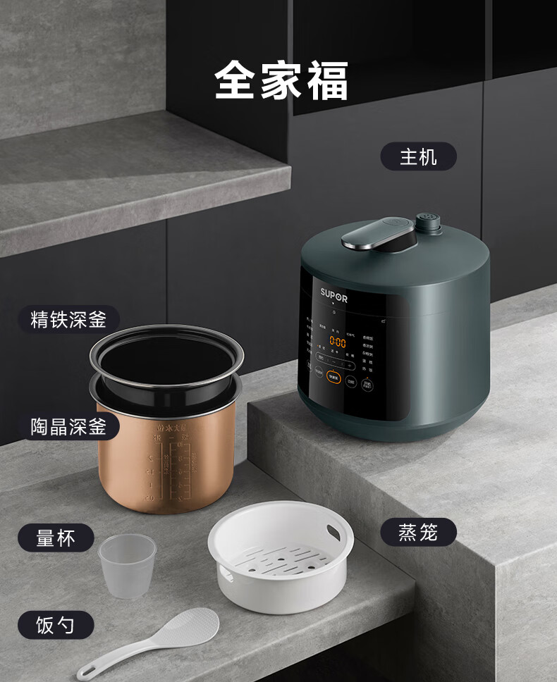 详情图片_31.jpg