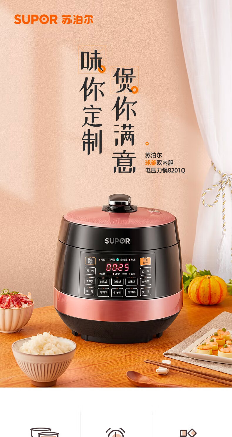 详情图片_01.jpg