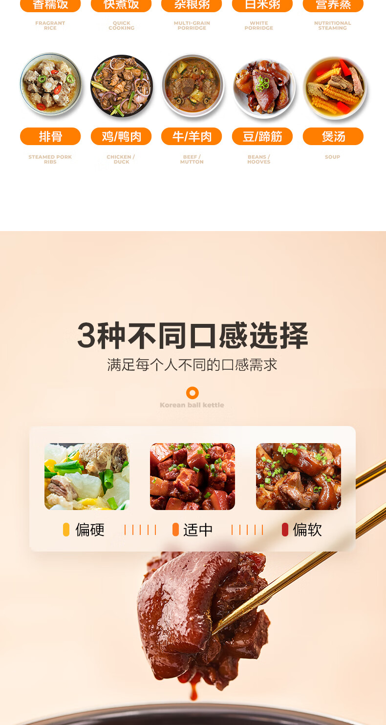 详情图片_09.jpg