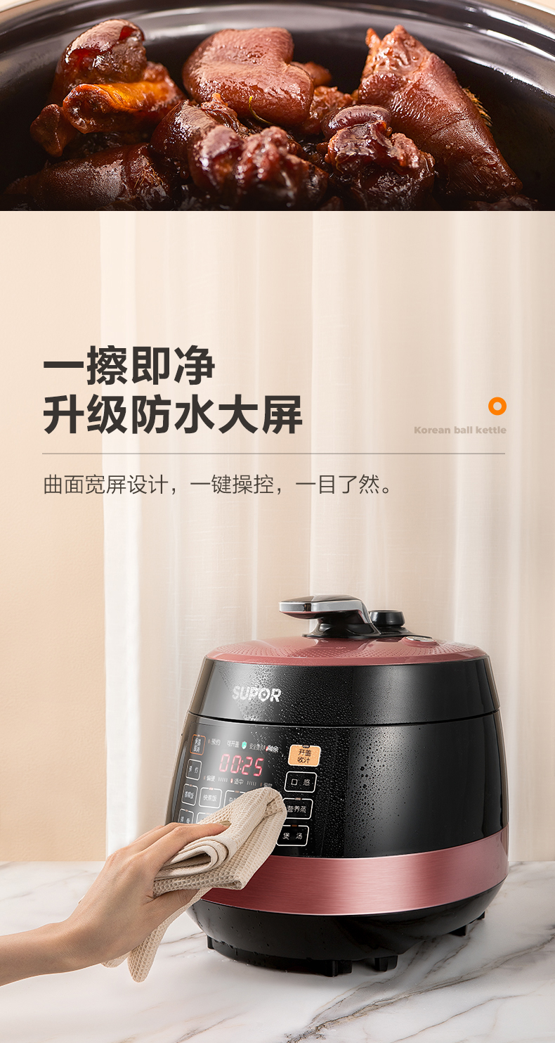 详情图片_10.jpg