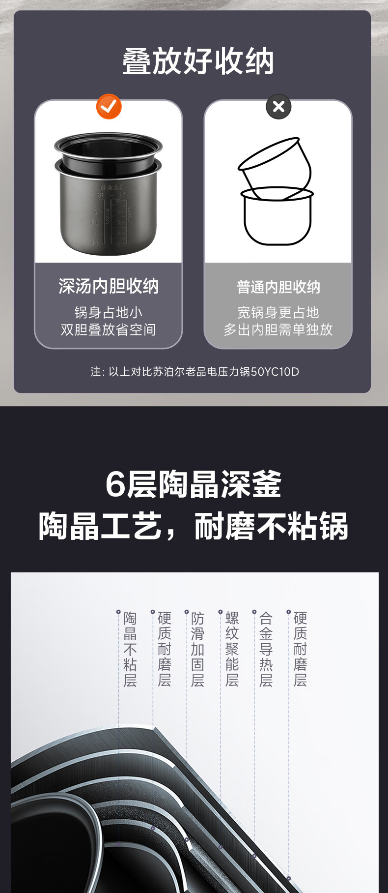 详情图片_08.jpg