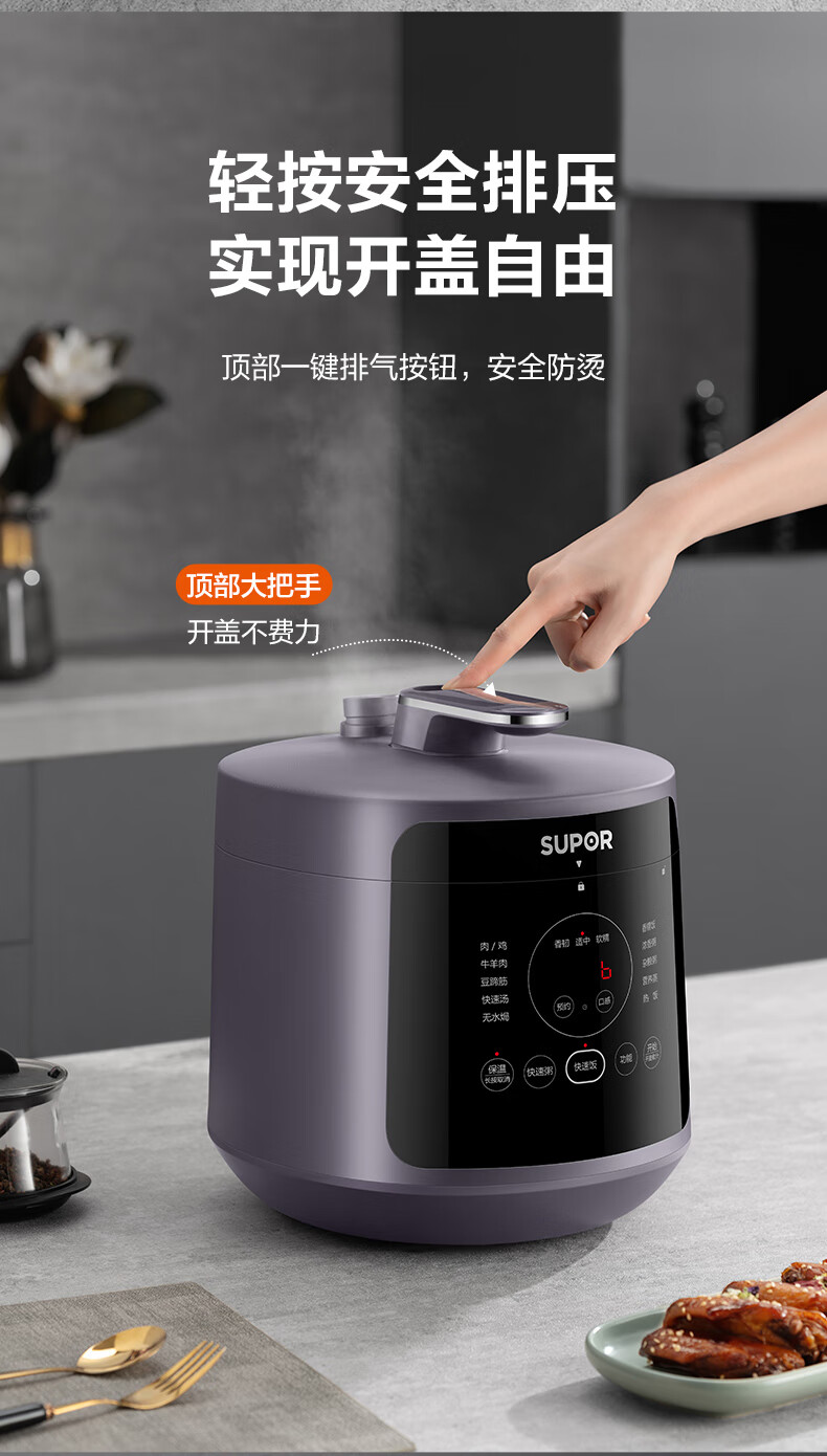 详情图片_15.jpg