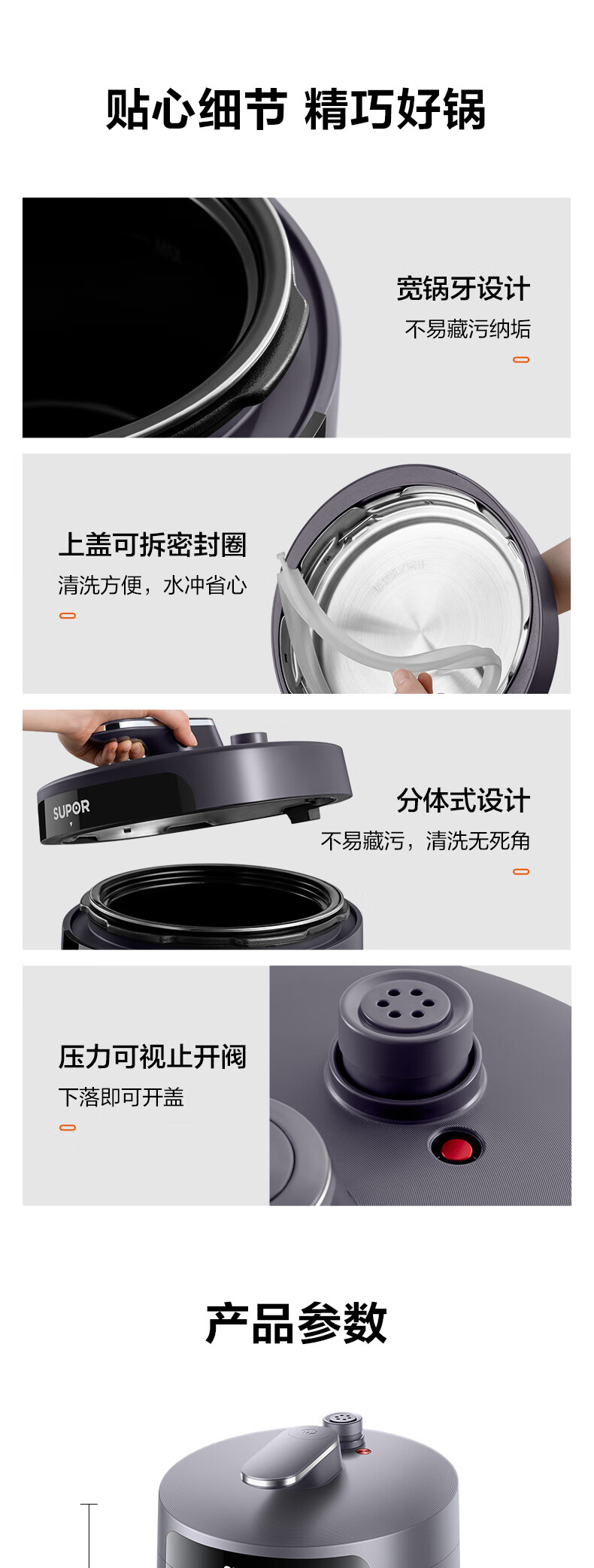 详情图片_21.jpg