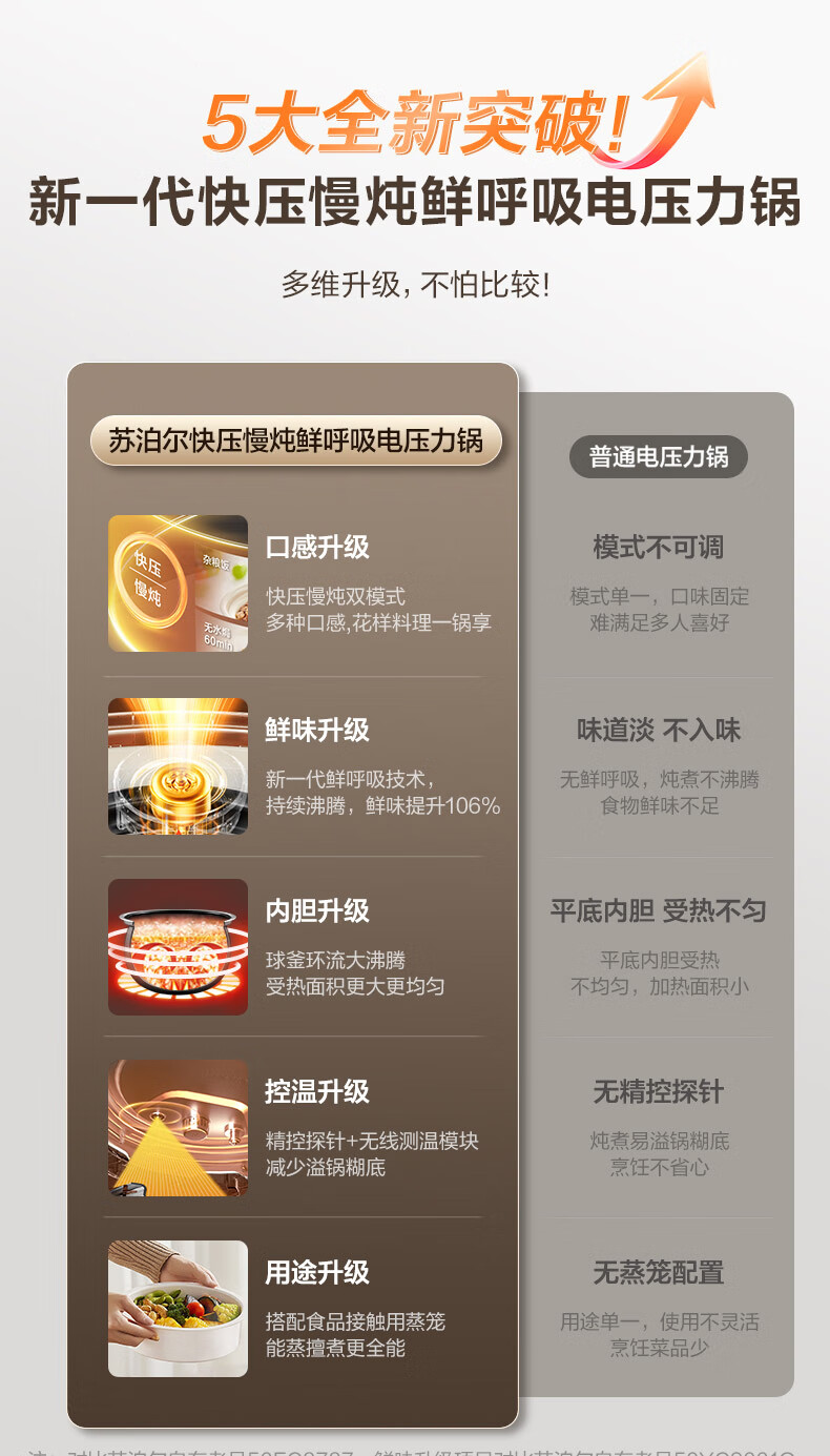 详情图片_01.jpg