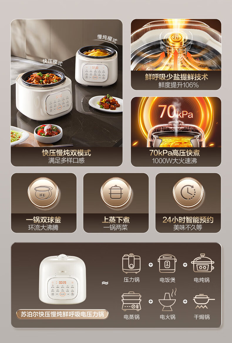 详情图片_03.jpg