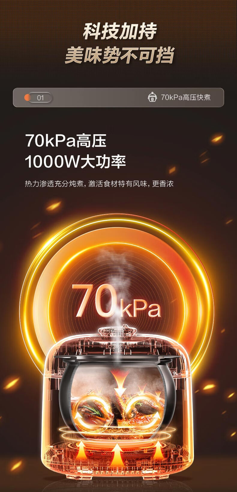 详情图片_09.jpg