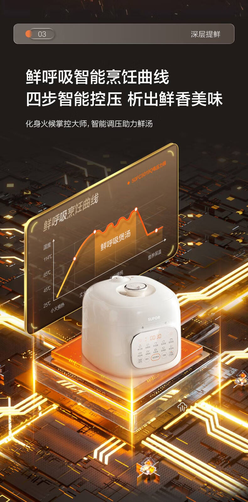 详情图片_11.jpg