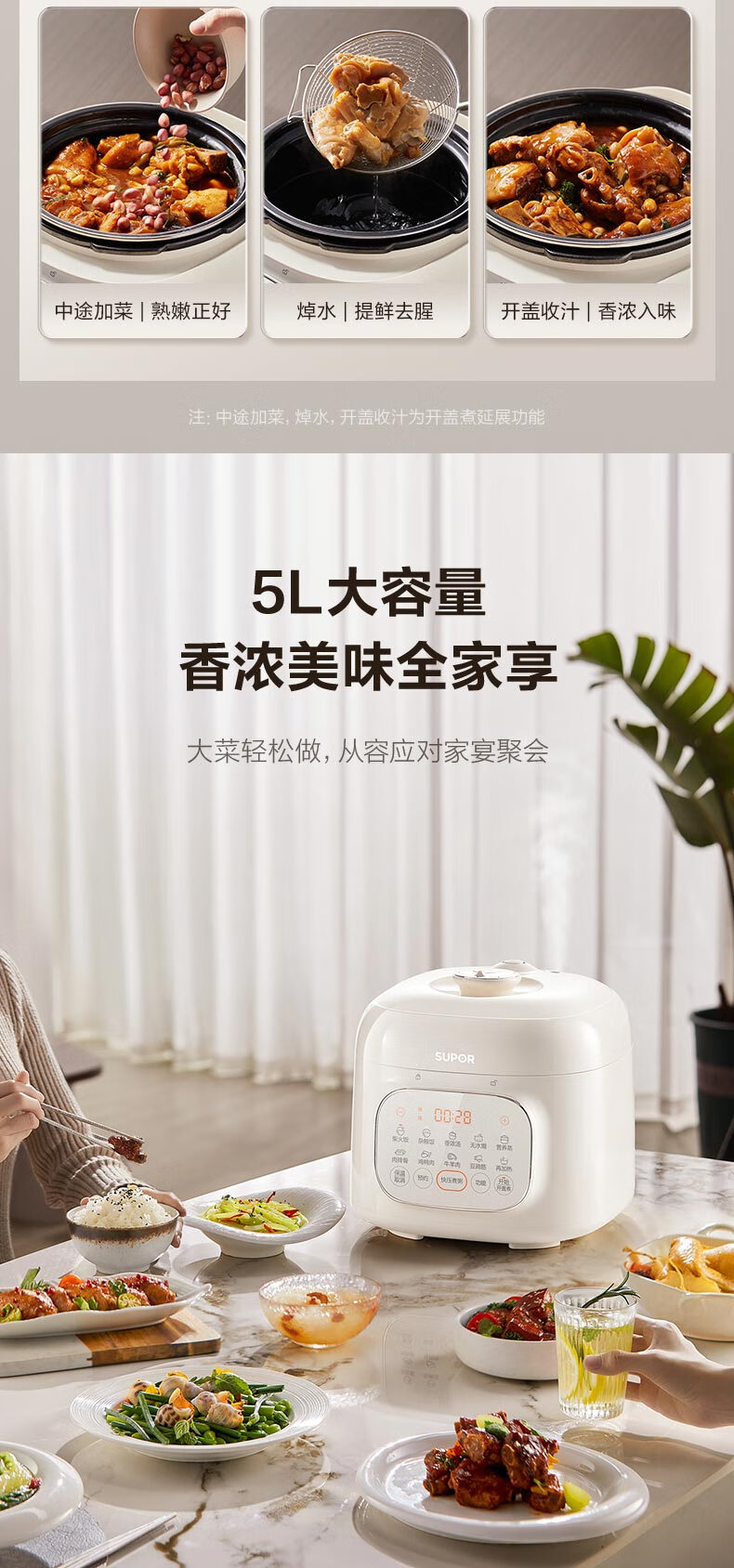 详情图片_18.jpg