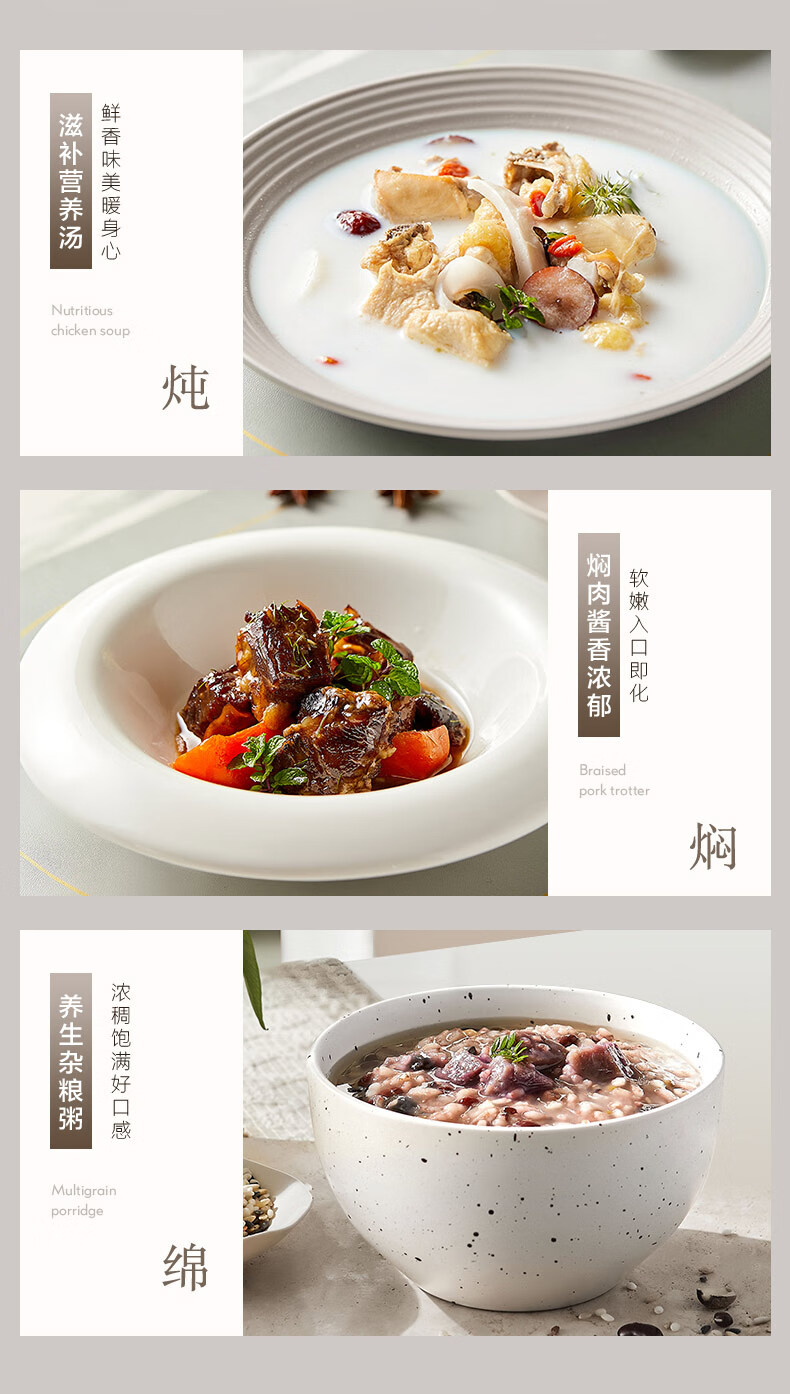 详情图片_20.jpg