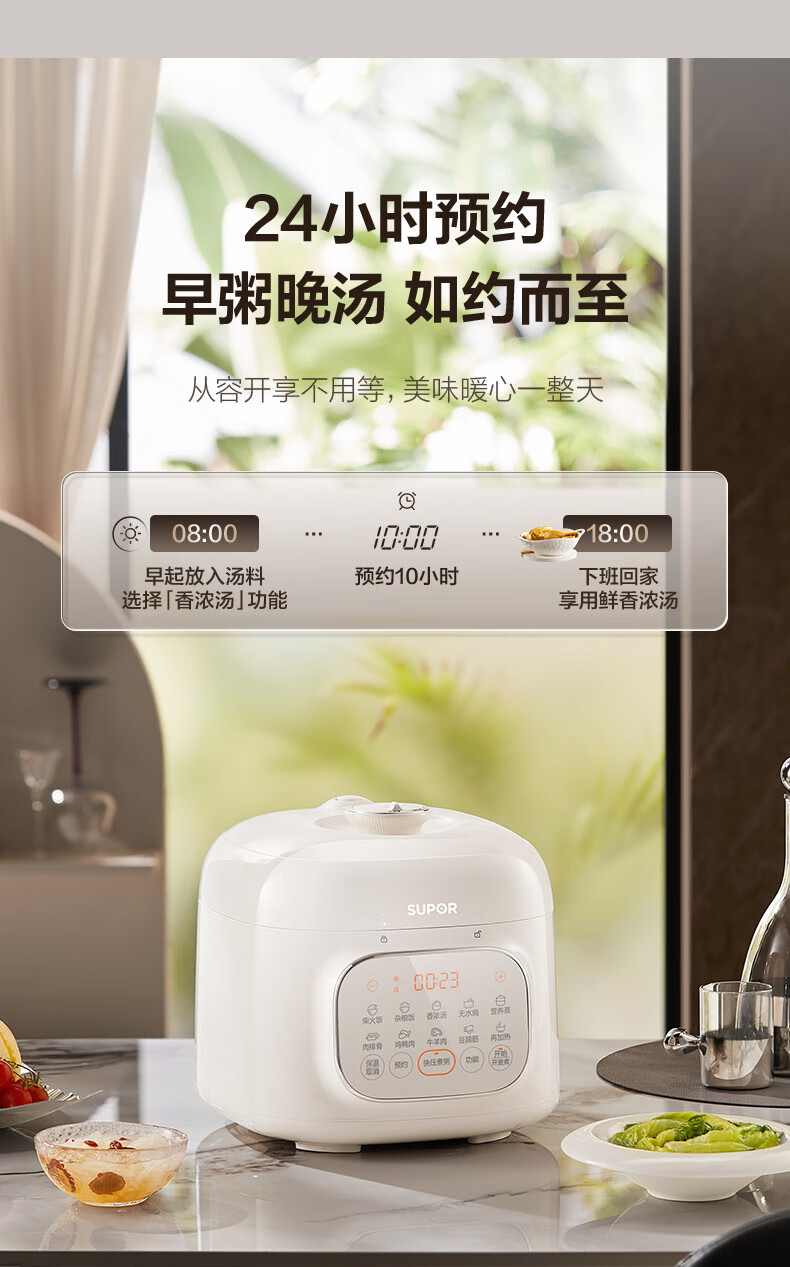 详情图片_21.jpg