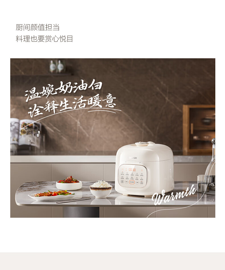 详情图片_25.jpg