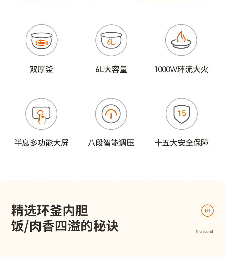 详情图片_04.jpg