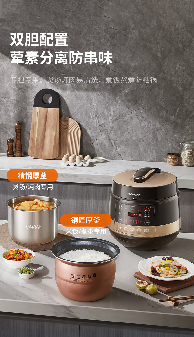 详情图片_05.jpg