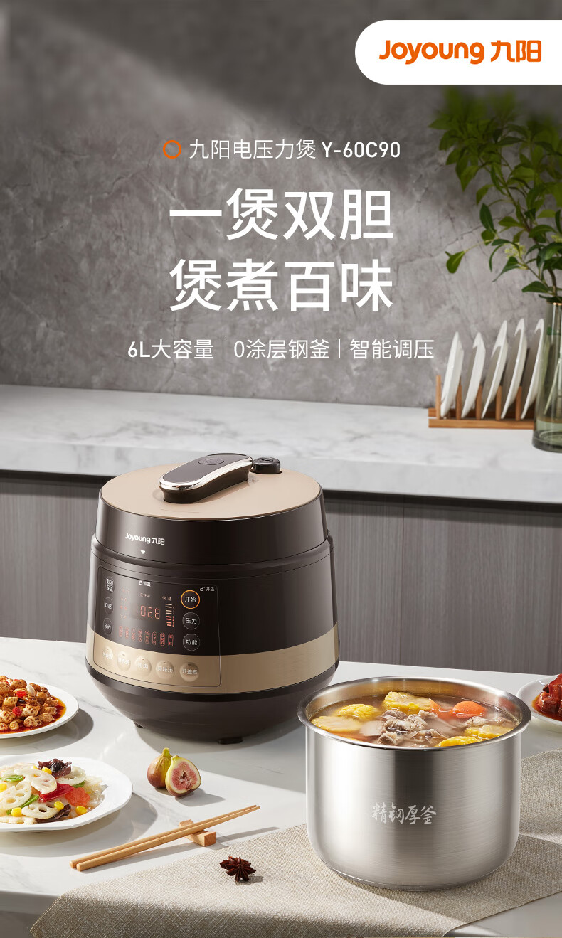 详情图片_03.jpg