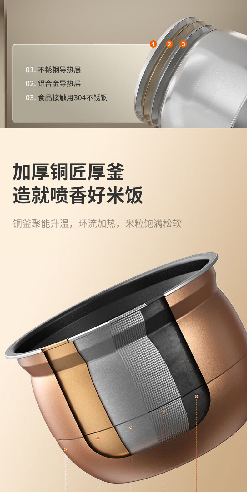 详情图片_08.jpg