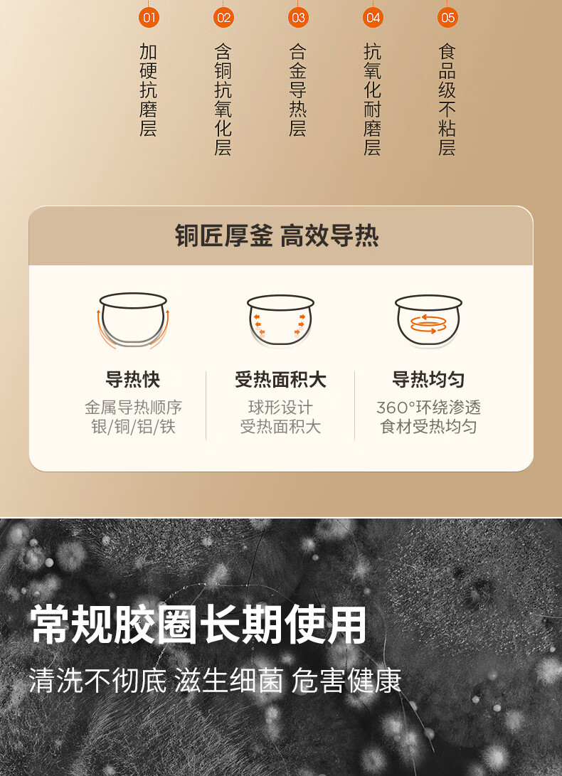 详情图片_09.jpg