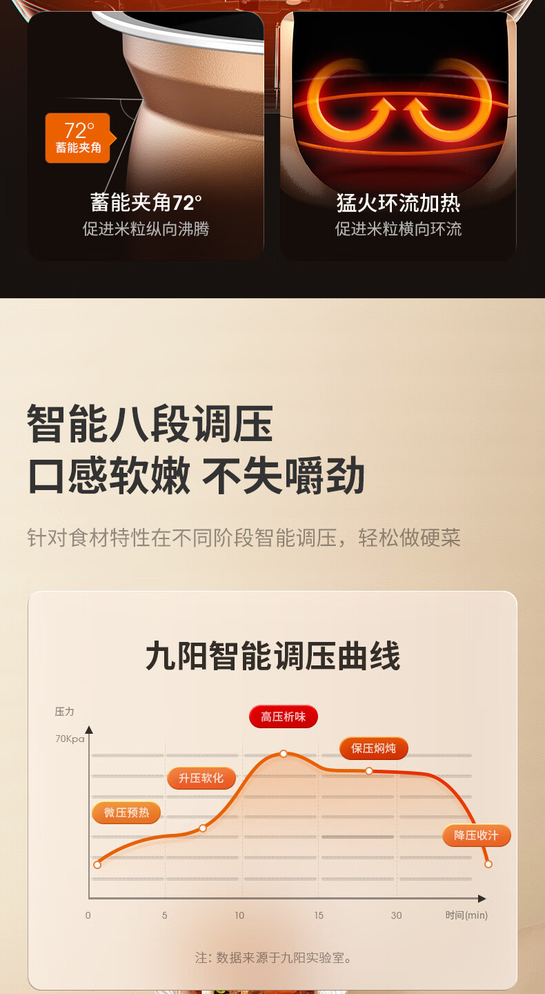详情图片_13.jpg