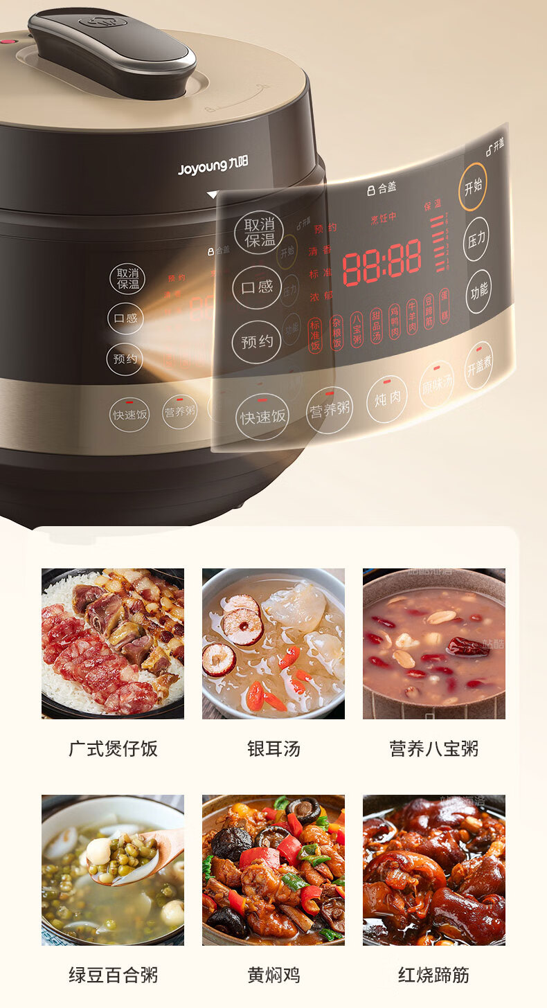 详情图片_17.jpg
