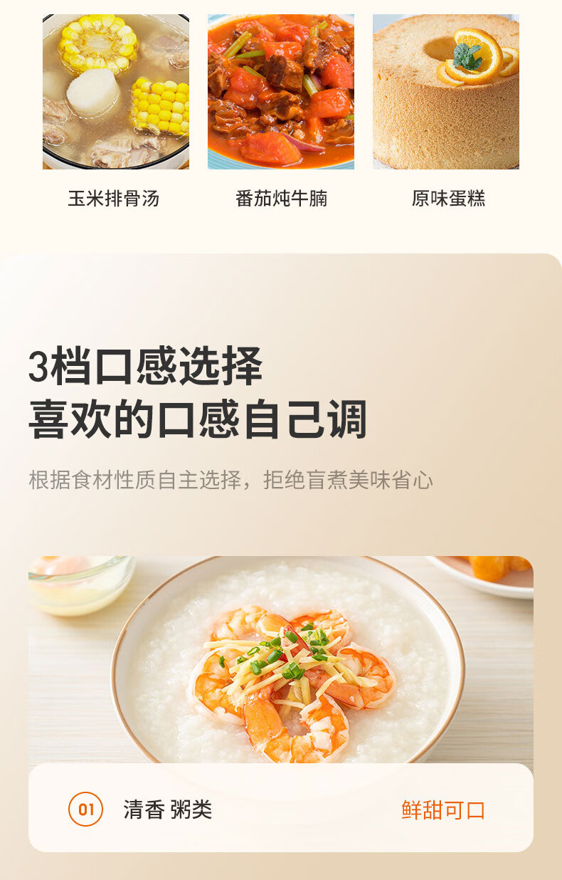 详情图片_18.jpg