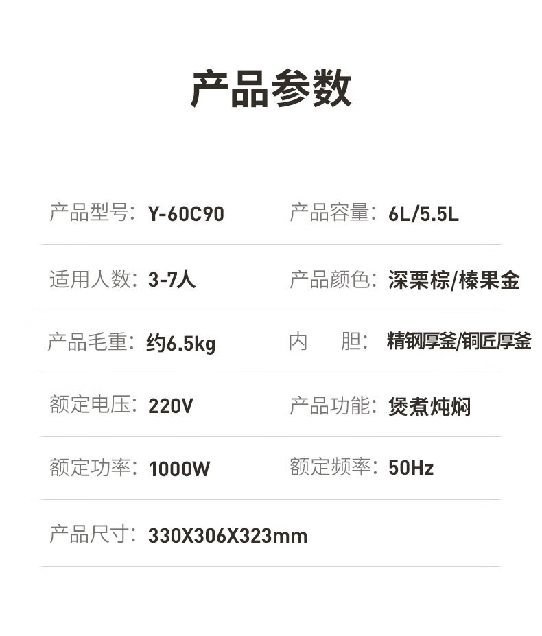 详情图片_24.jpg