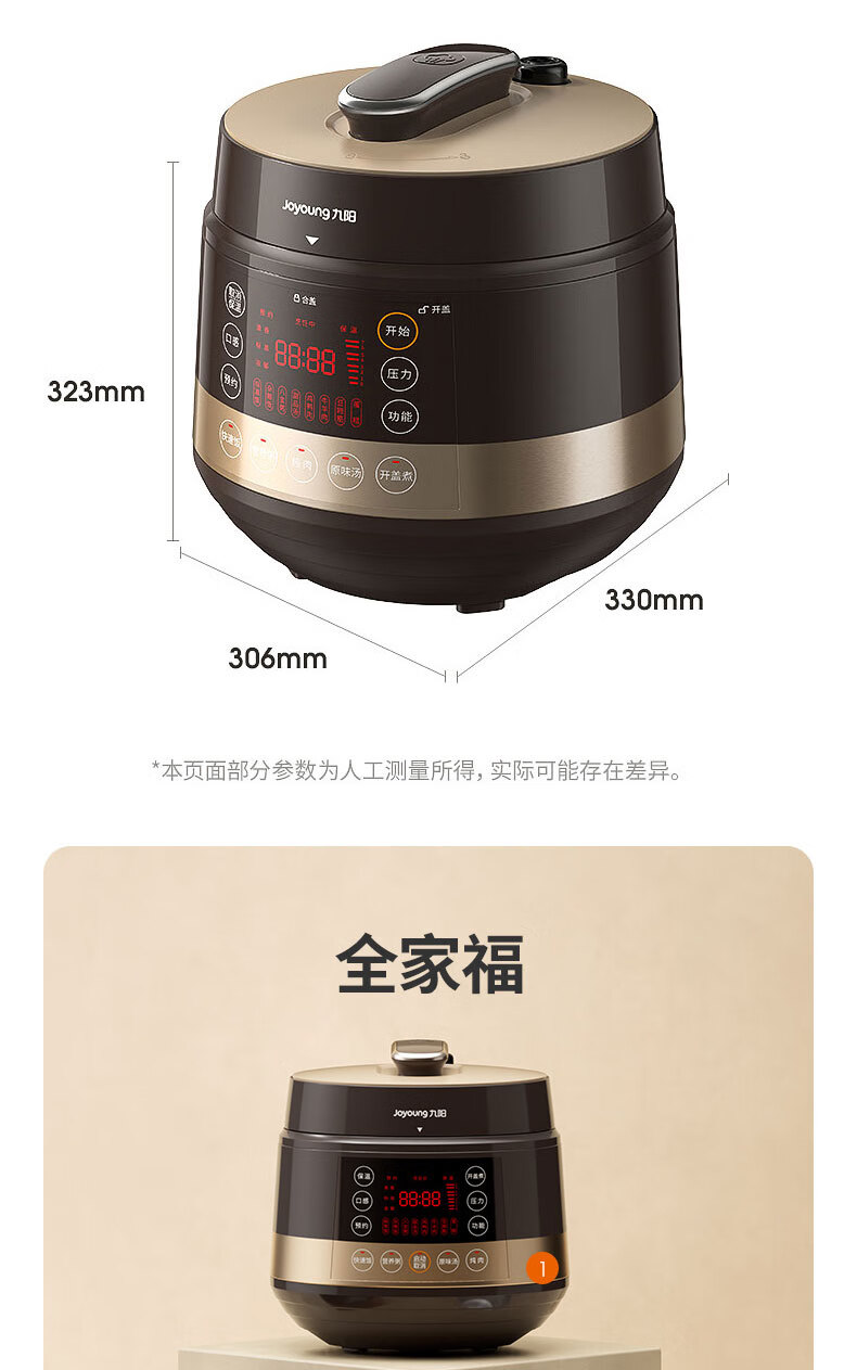 详情图片_25.jpg