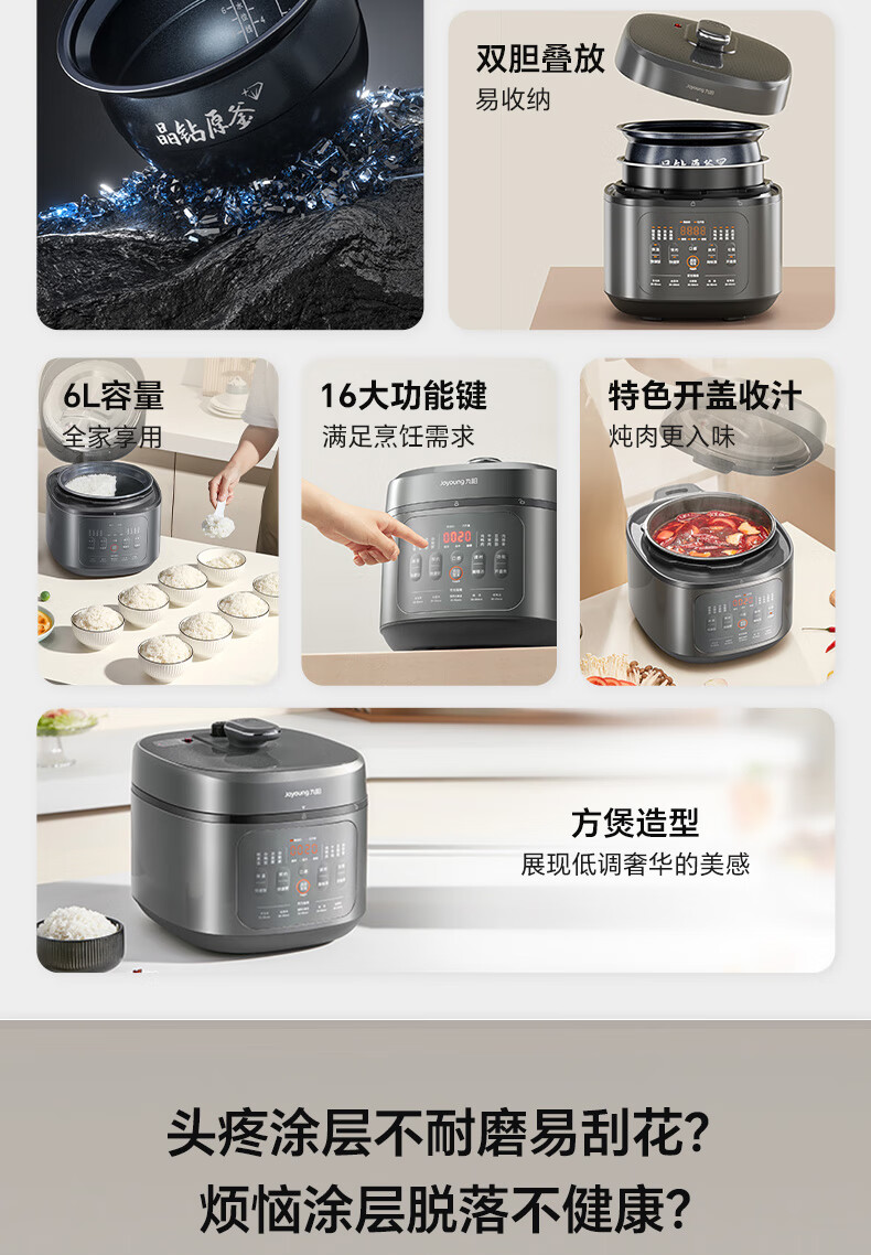详情图片_04.jpg