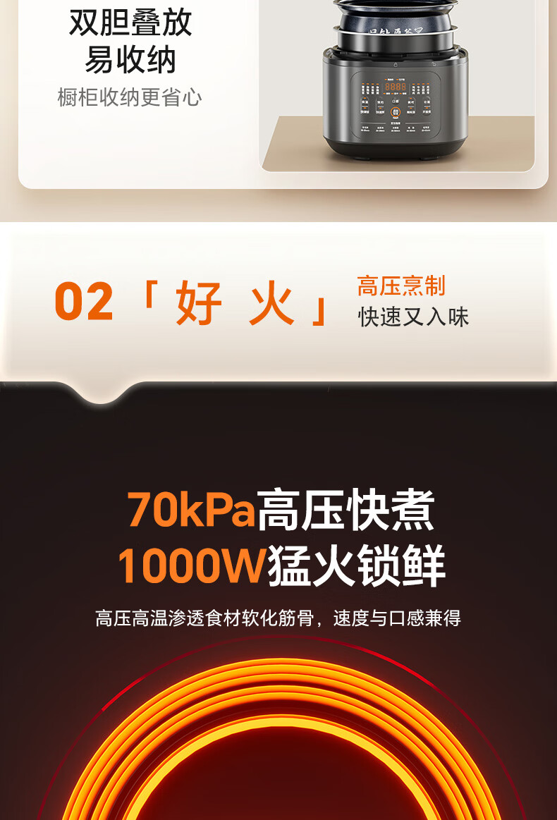 详情图片_11.jpg