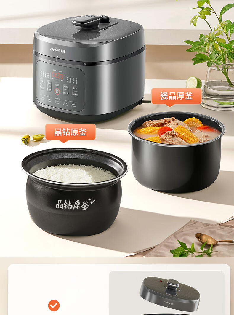详情图片_10.jpg