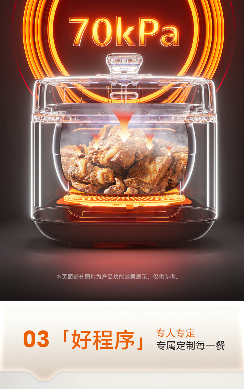 详情图片_12.jpg