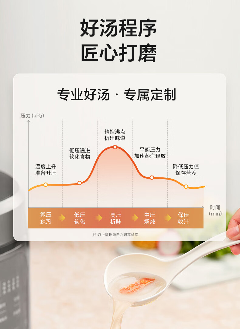 详情图片_13.jpg