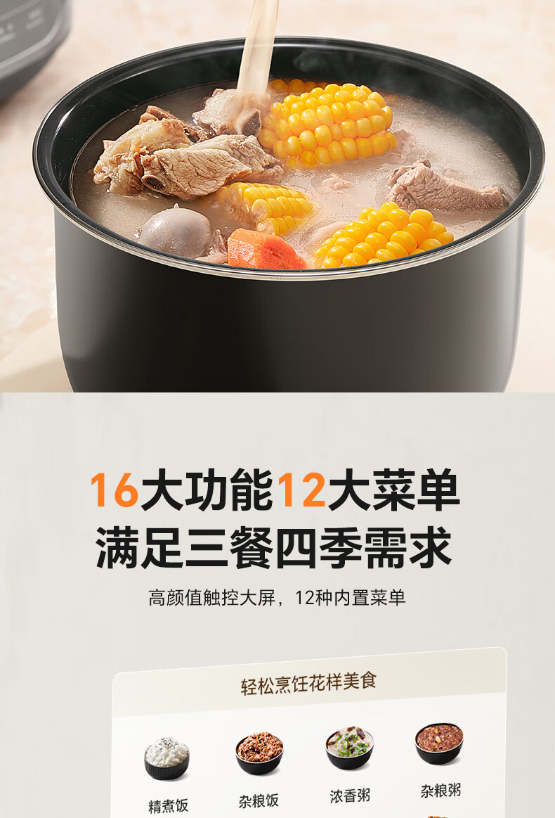 详情图片_14.jpg